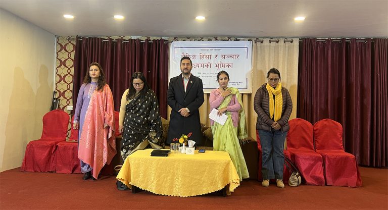 डिजिटल हिंसा न्यूनीकरणका लागि सबै जुटौँः सञ्चारमन्त्री खरेल