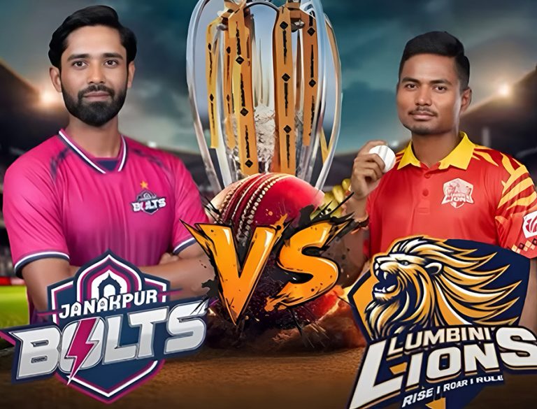 एनपीएलमा आज लुम्बिनी लायन्स र जनकपुर बोल्ट्स खेल्दै