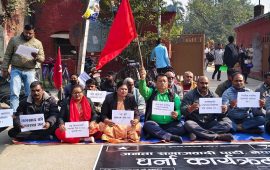 देशभरका जिल्ला प्रशासन अगाडि जसपा नेपालको विरोध प्रदर्शन