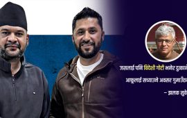 बालेनको रास्वपा प्रवेशपछिका तरंग