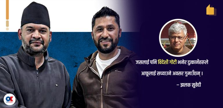 बालेनको रास्वपा प्रवेशपछिका तरंग