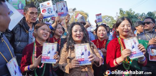 ज्योति मगर पनि एमाले उम्मेदवारको प्रचारमा (तस्वीरहरू)