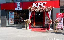 केएफसीको २१औं आउटलेट सातदोबाटो सेल्सबेरीमा, २०२५ भित्रै २५ पुर्‍याउने लक्ष्य