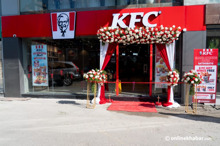 केएफसीको २१औं आउटलेट सातदोबाटो सेल्सबेरीमा, २०२५ भित्रै २५ पुर्‍याउने लक्ष्य