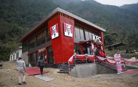 कुरिनटारमा केएफसीको २५औं शाखा, नेपालकै पहिलो ‘ग्रिन स्टोर’ मा ५ करोड बढी लगानी