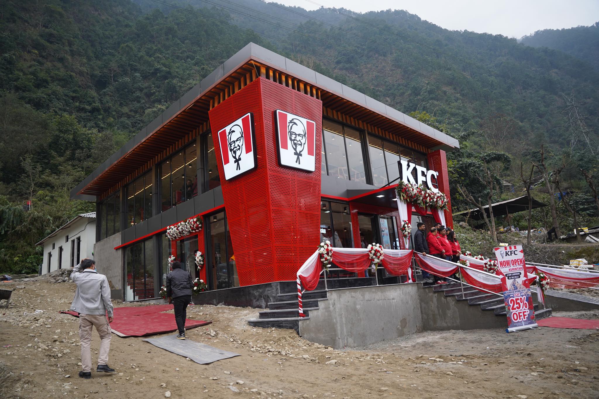 कुरिनटारमा केएफसीको २५औं शाखा, नेपालकै पहिलो ‘ग्रिन स्टोर’ मा ५ करोड बढी लगानी