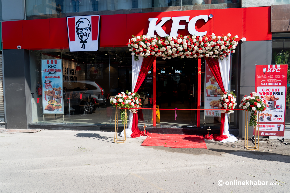 केएफसीको २१औं आउटलेट सातदोबाटो सेल्सबेरीमा, २०२५ भित्रै २५ पुर्‍याउने लक्ष्य