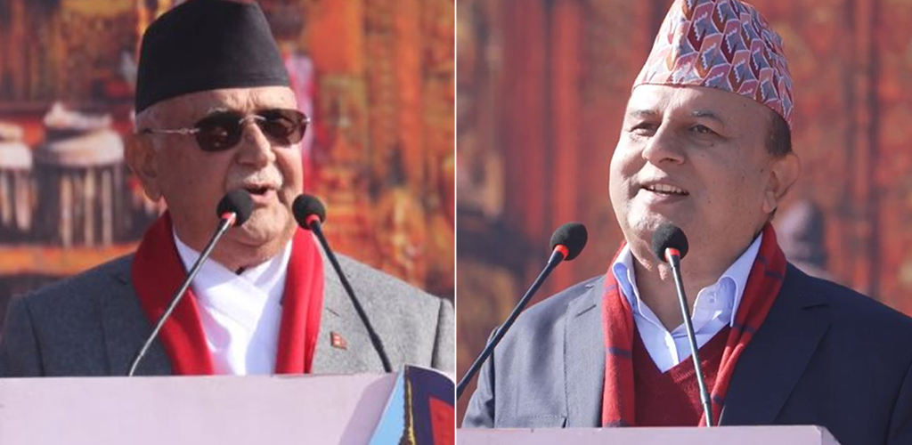 ओली समूहले पनि टुंग्यायो पदाधिकारी उम्मेदवार