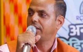 कमल गिरी