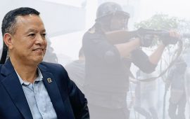 ‘त्यो दिनको शान्तिसुरक्षा सीडीओको जिम्मामा थियो’