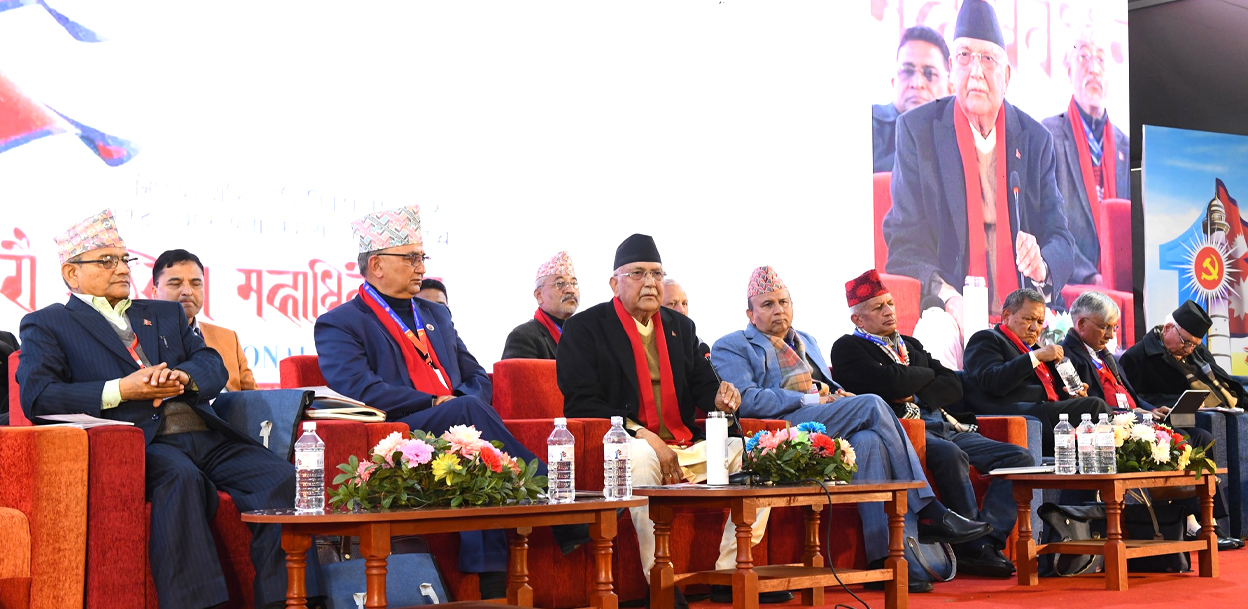 ओलीको टिम मिलाउन तोडियो एमाले विधान