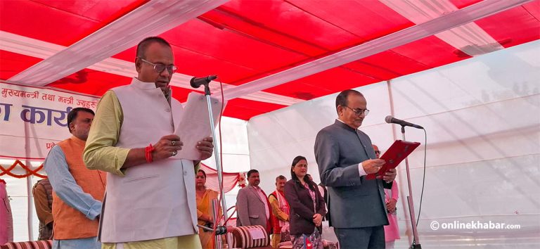 मधेशका मुख्यमन्त्री यादवले गरे शपथ ग्रहण