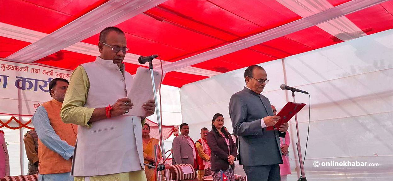 मधेशका मुख्यमन्त्री यादवले गरे शपथ ग्रहण