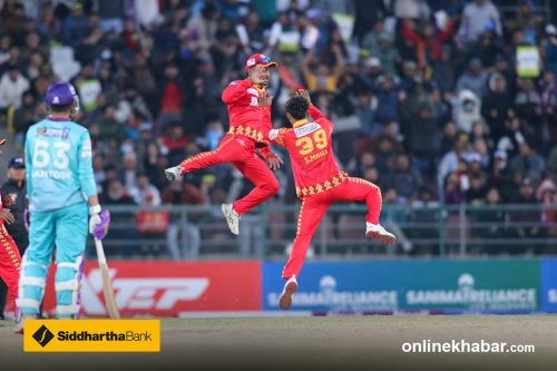 काठमान्डुलाई हराउँदै लुम्बिनी दोस्रो क्वालिफायरमा, फाइनल पुग्न विराटनगरसँग खेल्ने