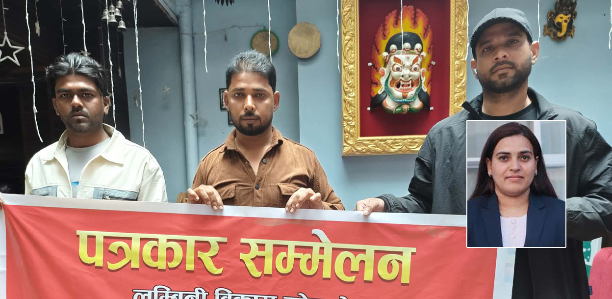 लुम्बिनी विकास कोषकी योजना प्रमुख भट्टलाई निलम्बन गर्न माग