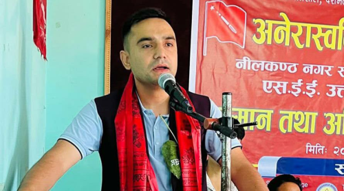 प्रतिनिधिसभा चुनाव : स्याङ्जा–२ मा नेकपाबाट मदन ढकाल सहित ८ सिफारिस