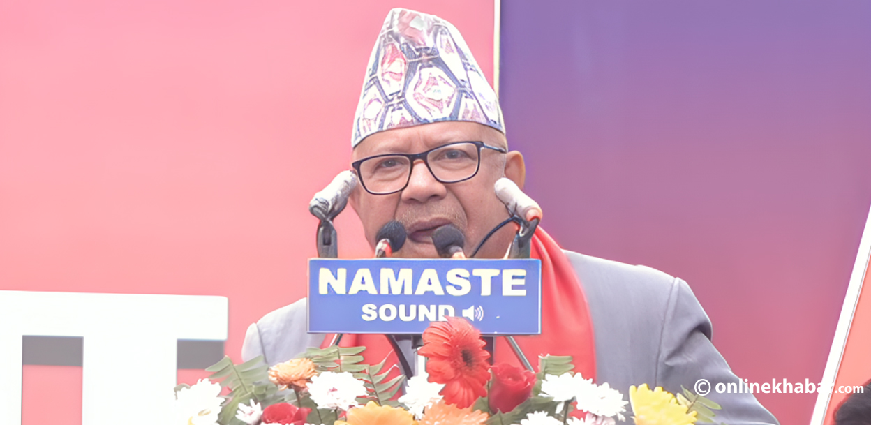 माधव नेपालको आग्रह- आलोचना स्वीकार्छौं, एक पटक मौका दिनुस्