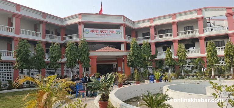 मुख्यमन्त्री नै नआएपछि दिउँसो २ बजेको लागि सर्‍यो मधेश प्रदेशसभा बैठक