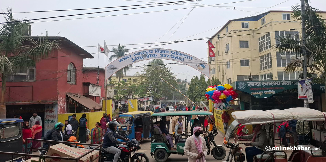 करार कर्मचारीको भरमा मधेशको स्वास्थ्य क्षेत्र, ओएनएम नै गर्दैन सरकार