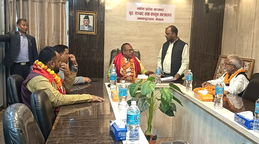 मधेशमा एमाले नेतृत्वको सरकारले गरेका सबै निर्णय बदर