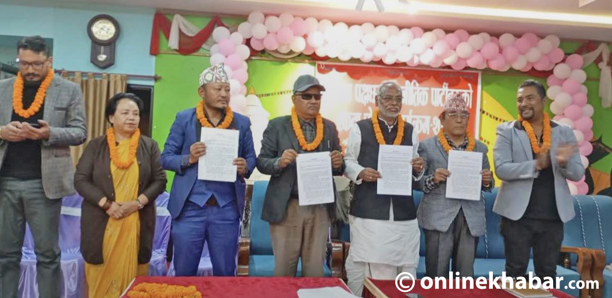 मधेशवादी दलमा एकता र मोर्चाबन्दीको लहर, जनमत एक्लै