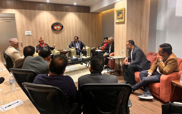 भन्सार विभाग र निकासी पैठारी संघबीच छलफल, जरिवाना खुकुलो बनाउन माग