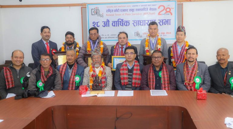 ‘एनएफपिजे’द्वारा पाँच विधाका फोटो पत्रकार सम्मानित