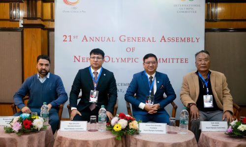नेपाल ओलम्पिक कमिटीको २१औं साधारण सभा सम्पन्न
