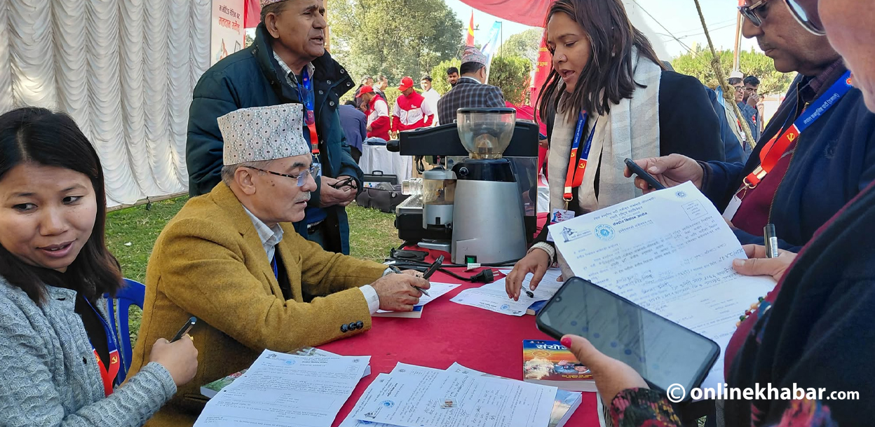 एमालेको निर्वाचन तालिका संशोधन, साढे ६ बजे उम्मेदवारको अन्तिम नामावली प्रकाशन