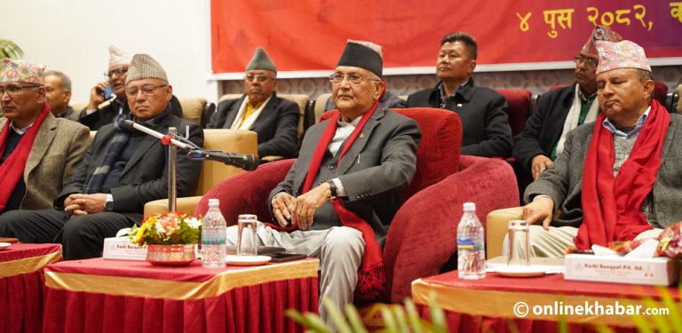 एमालेले संशोधित विधान एक साताभित्र प्रकाशन गर्ने