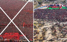 एमाले कार्यकर्ताले ठूलो भीड देखाउन खोजेको तस्वीर ‘फेक’