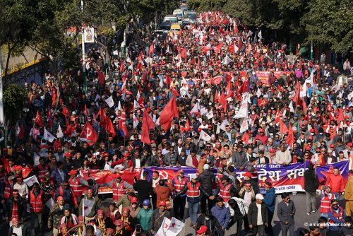 सन्देश सभाअघि नेपाली कम्युनिस्ट पार्टीको र्‍यालीसहित प्रदर्शन (तस्वीरहरू)