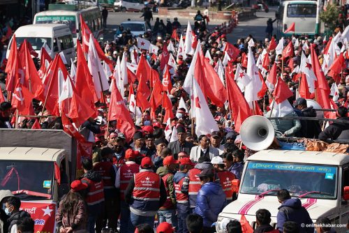 सुरु भयो नेपाली कम्युनिस्ट पार्टीको र्‍याली (तस्वीरहरू)