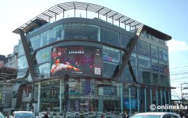 उच्च अदालतको आदेशपछि नेपाल ट्रस्टको अनुसन्धान नै प्रभावित