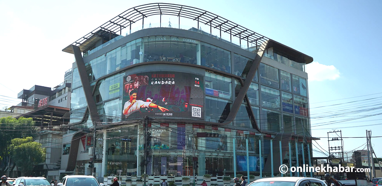 सरकारी वकिलको कार्यालय पुग्यो नेपाल ट्रस्टको ठगी र अनियमितताको प्रतिवेदन