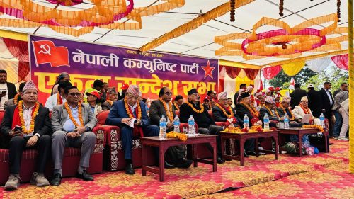 कर्णालीमा नेकपा नेताहरू : समाजवादी सपना बाँडे, जनतासँग माफी मागे