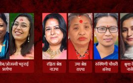 चुनाव लड्ने तरखरमा महिला नेतृत्वका दल