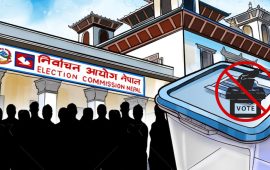 ‘नो भोट’ को प्रावधान समेटेर अध्यादेश ल्याउने तयारी