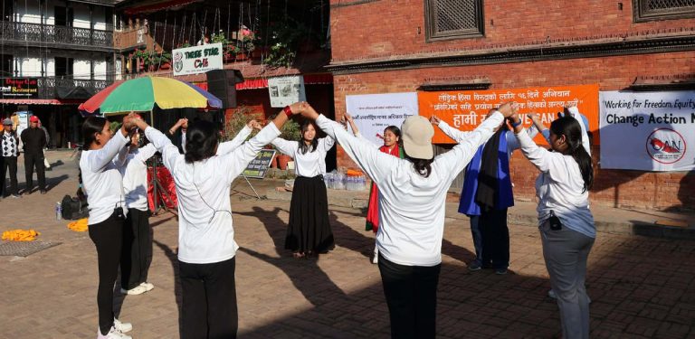 सम्पदाबाट सामाजिक जागरण : पाटन दरबार स्क्वायरमा लैङ्गिक हिंसाविरुद्ध आवाज 