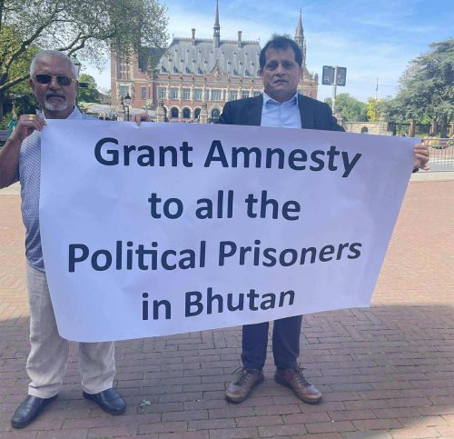 दशकौँदेखि जेलमा राखिएका राजनीतिक बन्दीहरू तत्काल रिहा गर्न भुटान सरकारलाई आग्रह
