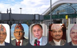 पोखरा विमानस्थल भ्रष्टाचार आरोपमा को-को जोडिए ?
