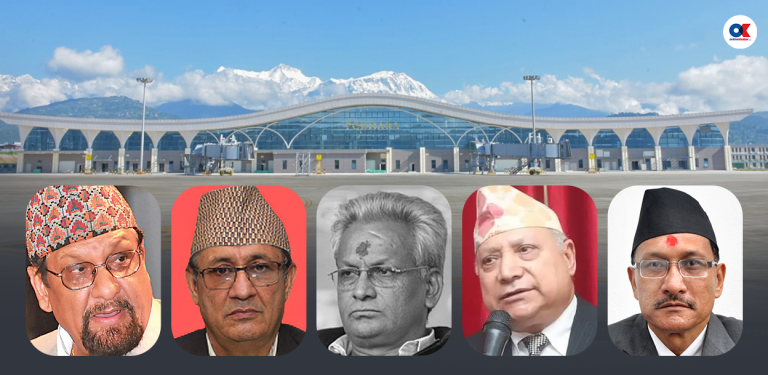 पोखरा विमानस्थल भ्रष्टाचार : पाँच पूर्वमन्त्रीसहितलाई मुद्दा चलाउने निर्णय