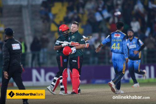 रोसिङटनको शतकले पारेको प्रभाव