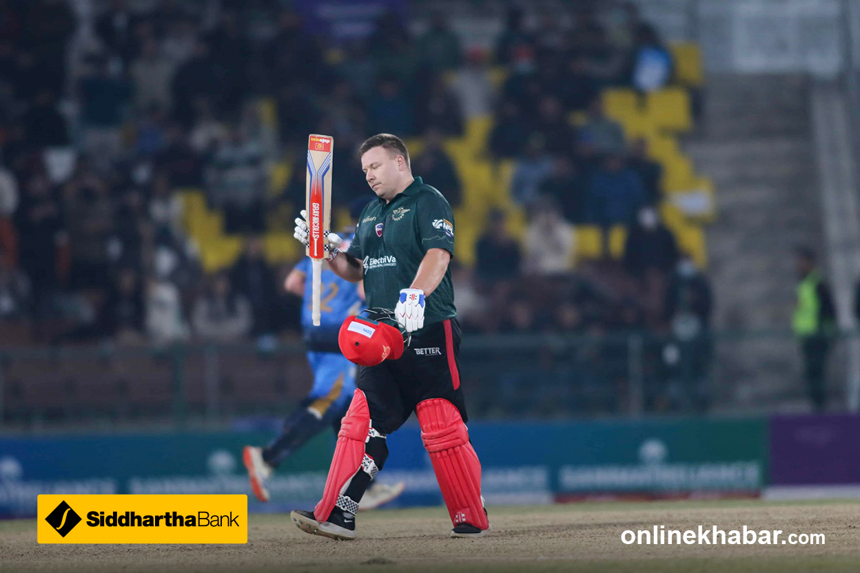 रोसिङटनको शतकमा पोखराले कर्णालीलाई दियो २०२ रनको लक्ष्य