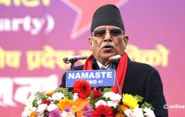 सरकार र महानगरलाई प्रचण्डले भने- खुलामञ्च खुला गरियोस्, देशकै लज्जा भयो