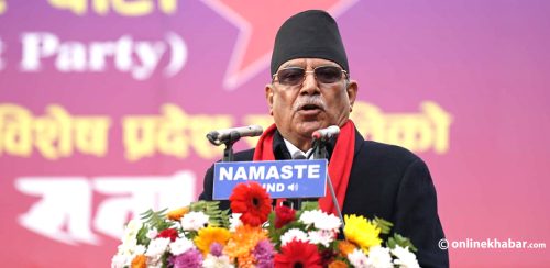 एमाले पनि चुनावकै भित्री तयारीमा छ : प्रचण्ड