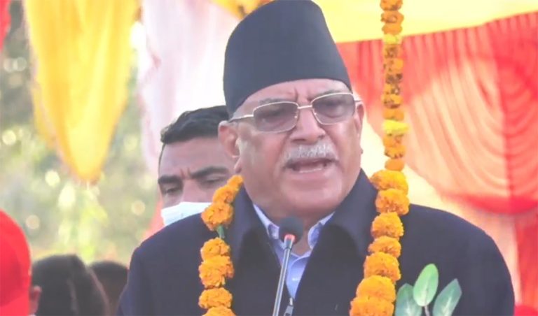 प्रचण्डले भने : कुलमान वैगुनी भए, पार पाउने छैनन्