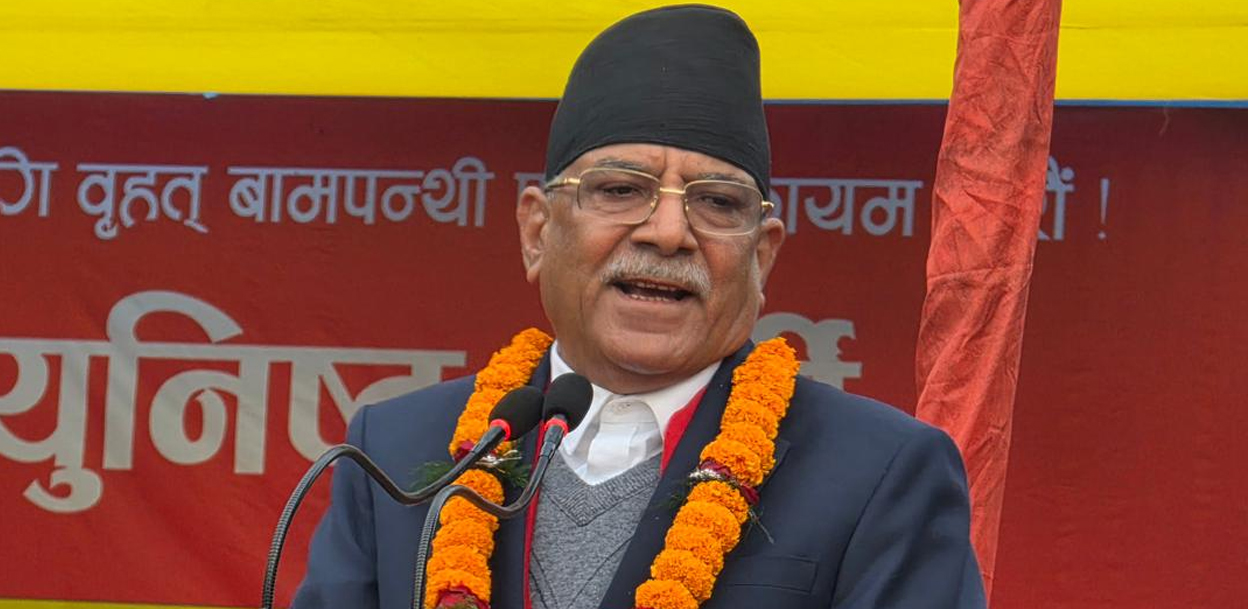 प्रचण्डले फेरि उठाए नागरिक फौज बनाउने एजेन्डा