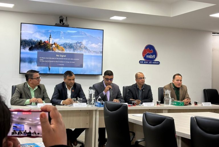 १६ औं राष्ट्रिय औद्योगिक प्रदर्शनी बुटवलमा, ३ पुसदेखि सुरु