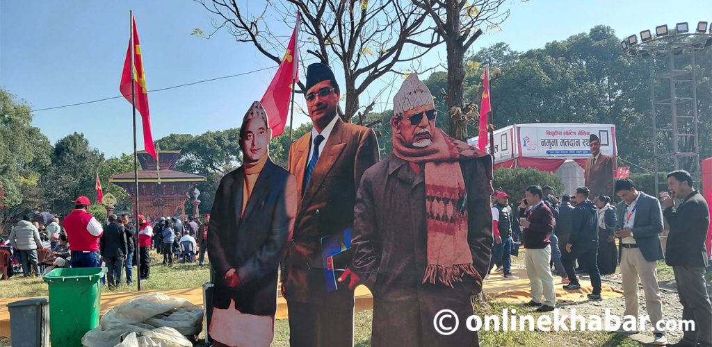 एमाले महाधिवेशनस्थलमा मनमोहनदेखि मार्क्ससम्मका प्रतिमा